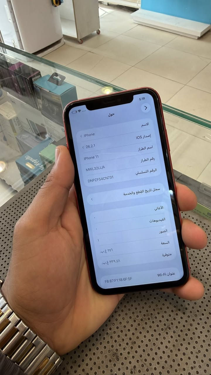 11 عادي لون احمر ذاكره 256 بطاريه 66 جهاز فقط مستبدل شاشه نوعيه كلشي زينه سعره 180 عنوان سيديه شارع تجاري ***********
