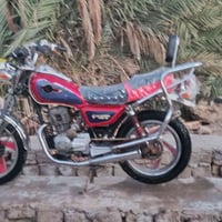 موديل ١٧ • اوراق اصولي • ناصريه مركز