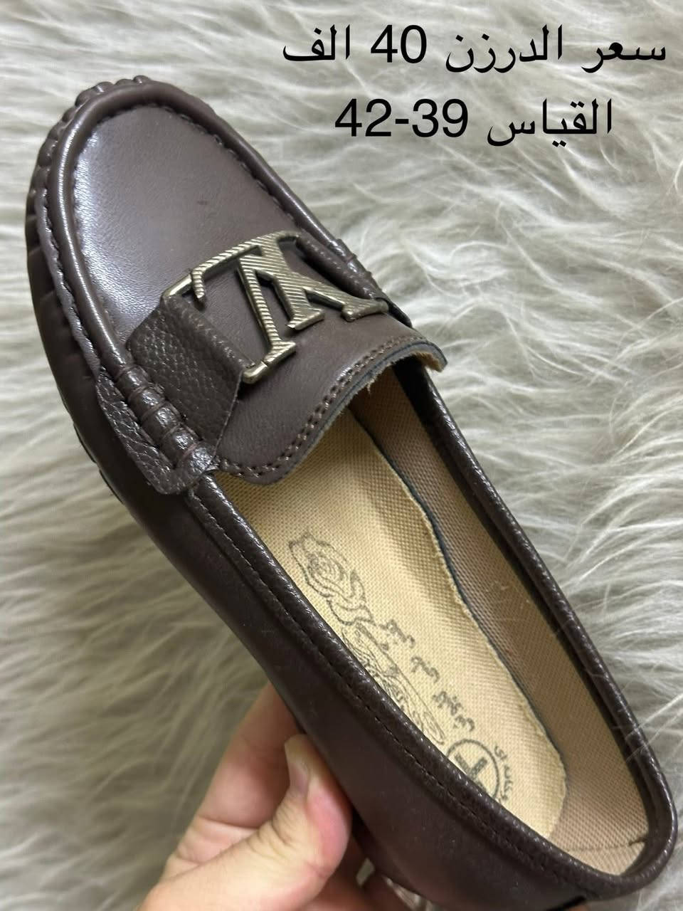 جملة فقط جملة فقط جملة فقط
لا يوجد مفرد لا يوجد مفرد
الاسعار مذكورة داخل الصور
الدرزن لون واحد 12 قطعة
للتواصل واتساب ***********
