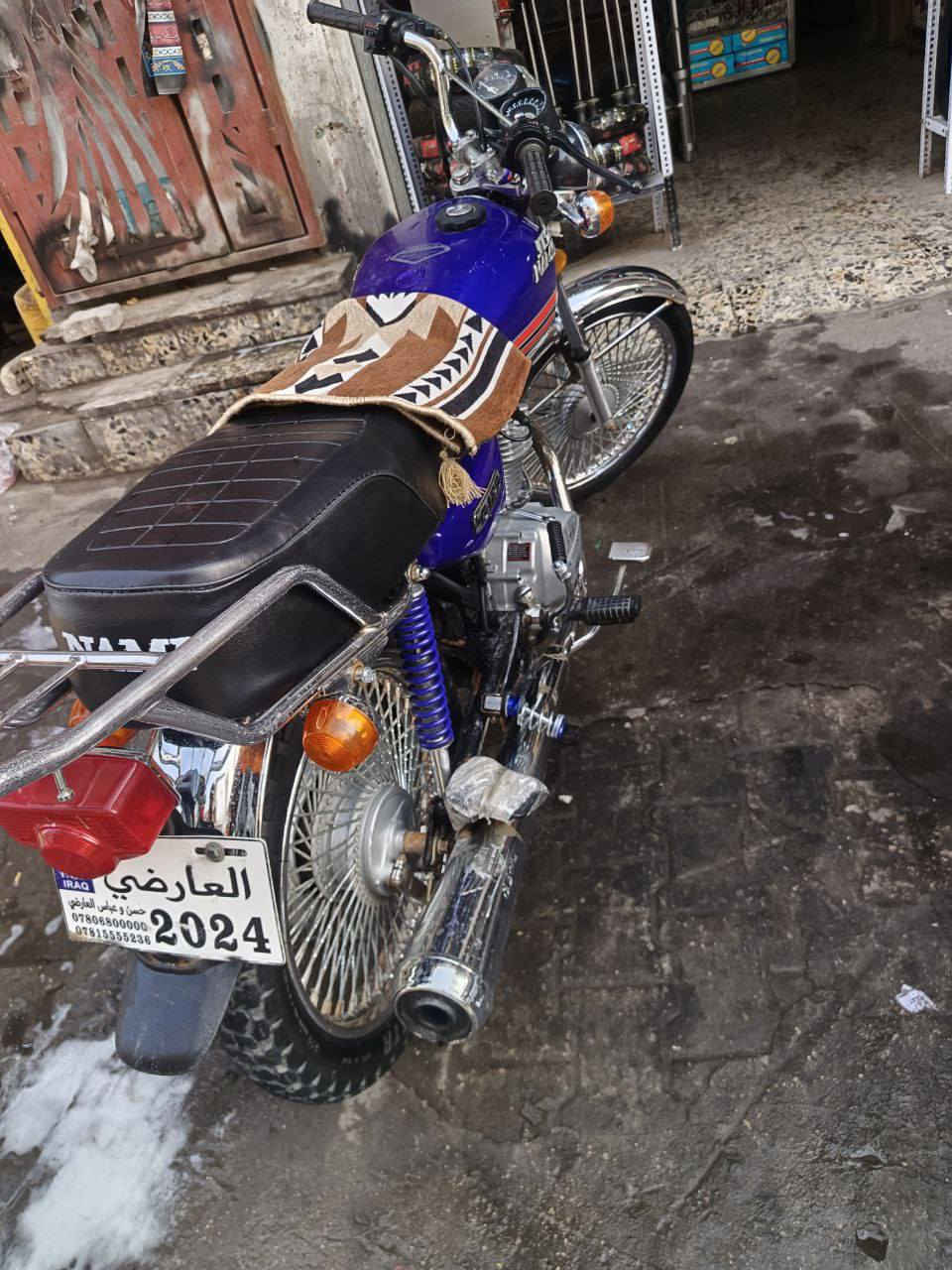 السلام عليكم نامه برو 2021 وكيلها العارضي  ***********
