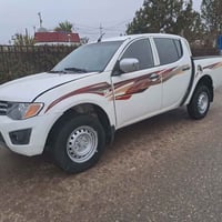 مستەر بۆشی • ٢٠٠٨ • چەمچەمال