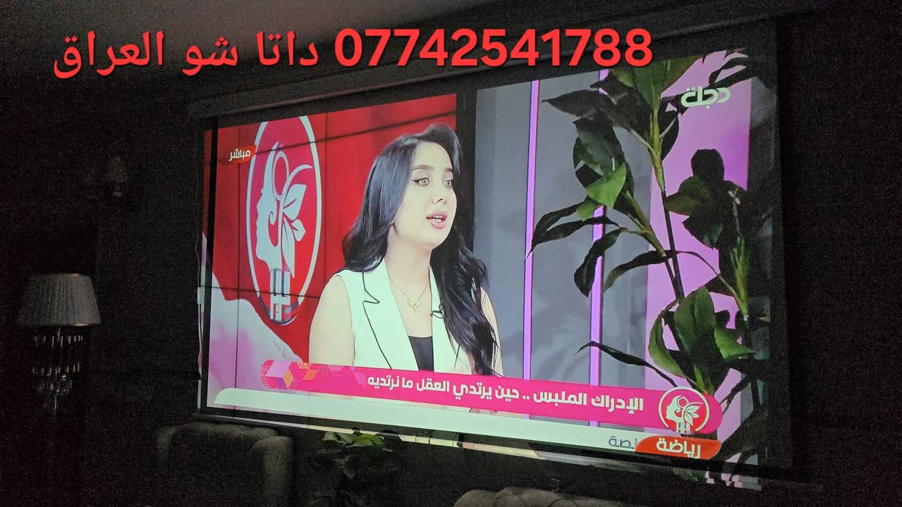 عرض خاص اخر ٤ ققطع
١٣٥ الف

 مواصفات ممتازه تعرض حجم كبير يوصل ٦ متر  الوان ممتازه اوتو فوكس


**إذا كنت صاحب هذا الإعلان وتريد حذفه لأي سبب، رجاءا أرسل رسالة إلى الدعم الفني**