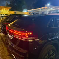 اطلس • ٢٠٢٤ • مرقمة اربيل