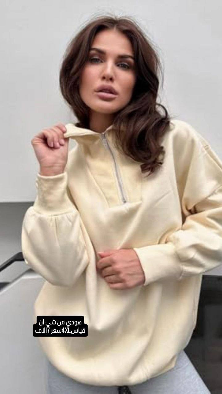 تصفيه محل شي ان ملابس نسائيه القطعه ب٣


**إذا كنت صاحب هذا الإعلان وتريد حذفه لأي سبب، رجاءا أرسل رسالة إلى الدعم الفني**