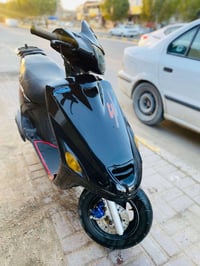 فراشة • مكينة ناعمة • نجف