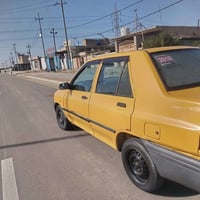 ٢٠١٨ • كفاله عامه • مامرقمه