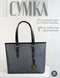 MK اصلي • اكسسوار شخصي