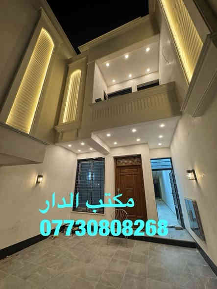 🏠بيت 150م للبيع 
في منطقة حي البنوك / شارع الكنيسة vip

محلة 319 

📎بناء حديث فول درجى اولى 

 🔸واجهـة 5م نزال 30م

يحتوي على 

🔸الطابق الارضي كراج + خدمات خارجية

 🔸استقبال منفصل 
 🔸 + مطبخ حار بارد مفتوح على الصالة
🔸+ منـور + حولي
🔸+ حمام كبير + غرفة نوم كبيرة ماستر

🔸الطابق الاول 

🔸3 غرف نوم كبيره ماستر + حمام

للاستفسار الاتصال بالرقم التالي 
*********** 
او مراجعة مكتب الدار للوساطة العقارية 
الكائن في حي البنوك بداية شارع الكنيسة من جهة الجسر
