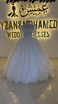 زفاف ملكي • شحن دولي • شحن محافظات