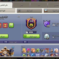كلاش اوف كلانس • كلان للبيع • مشروع