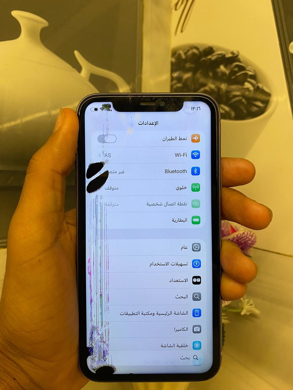 كما عودناكم ١١ عادي البيع أو مراوس شعدك نزل
الذاكرة 128

آلبطاريه 82🔋

مع العلم جهاز ما مفتوح 

بس بي ضرر بل شاشه مامثر عل المس 

كاميراته خير من الله 

 السعر  خاص 🔥


**إذا كنت صاحب هذا الإعلان وتريد حذفه لأي سبب، رجاءا أرسل رسالة إلى الدعم الفني**
