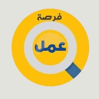 تحية طيبة .. 📢📢📢📢  تعلن شركة خيرات الموصل عن حاجتها لمندوب مبيعات عدد ...