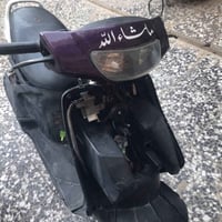 ‏خلاص 07839072331