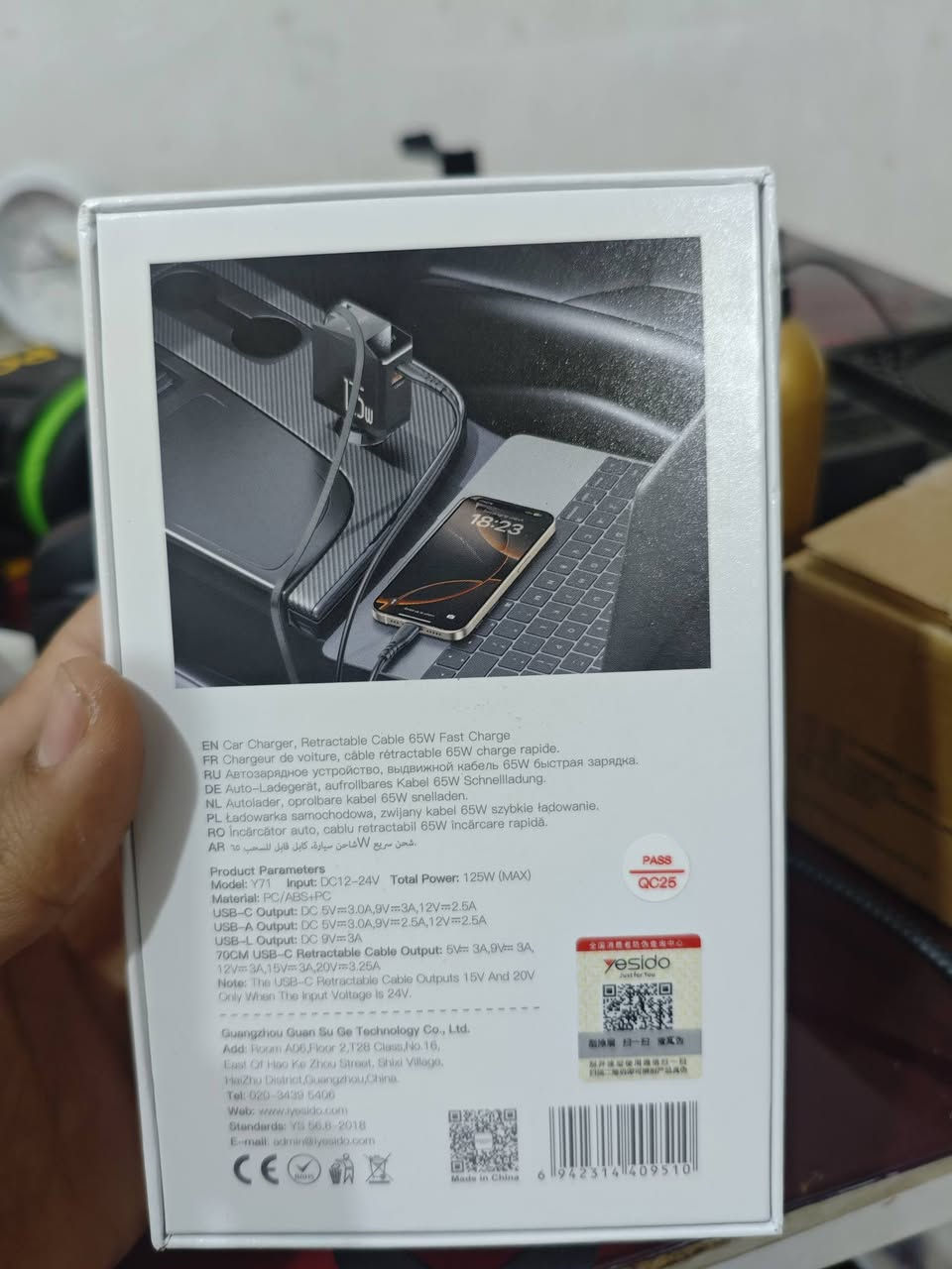 السلام عليكم ورحمة الله وبركاته
ستاند وشاحنة سيارة ماركة يس أي دو ماركة عالمية شاحنة مفولة تشحن حتة لابتوب تطيك 125 واط والستاند كوالتي كلش حلو يتركب بالمراية ويتحرك 360 درجة اوبن بوكس للاستفسار خاص مفتوح 
***********
