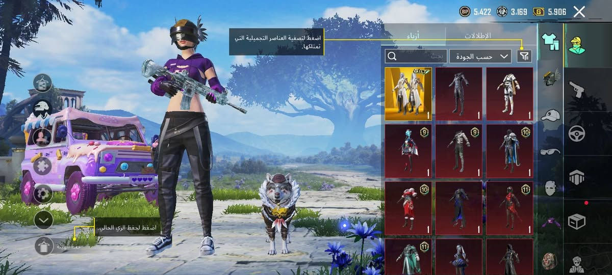 للبيع 70  مكاني موصل


**إذا كنت صاحب هذا الإعلان وتريد حذفه لأي سبب، رجاءا أرسل رسالة إلى الدعم الفني**