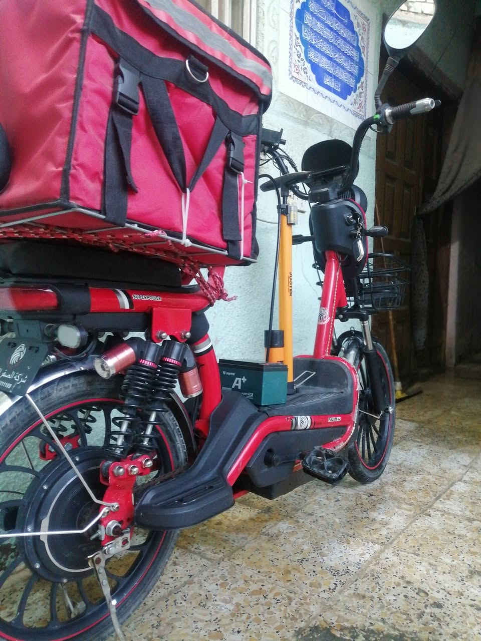 دراجة كهربائية شحن نظيفه
السعر 400 قفل
تفيد موظف وصاحب عمل...


**إذا كنت صاحب هذا الإعلان وتريد حذفه لأي سبب، رجاءا أرسل رسالة إلى الدعم الفني**