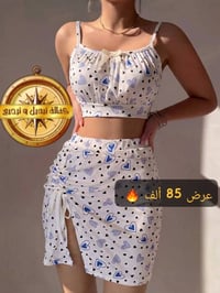 عروض • ملابس