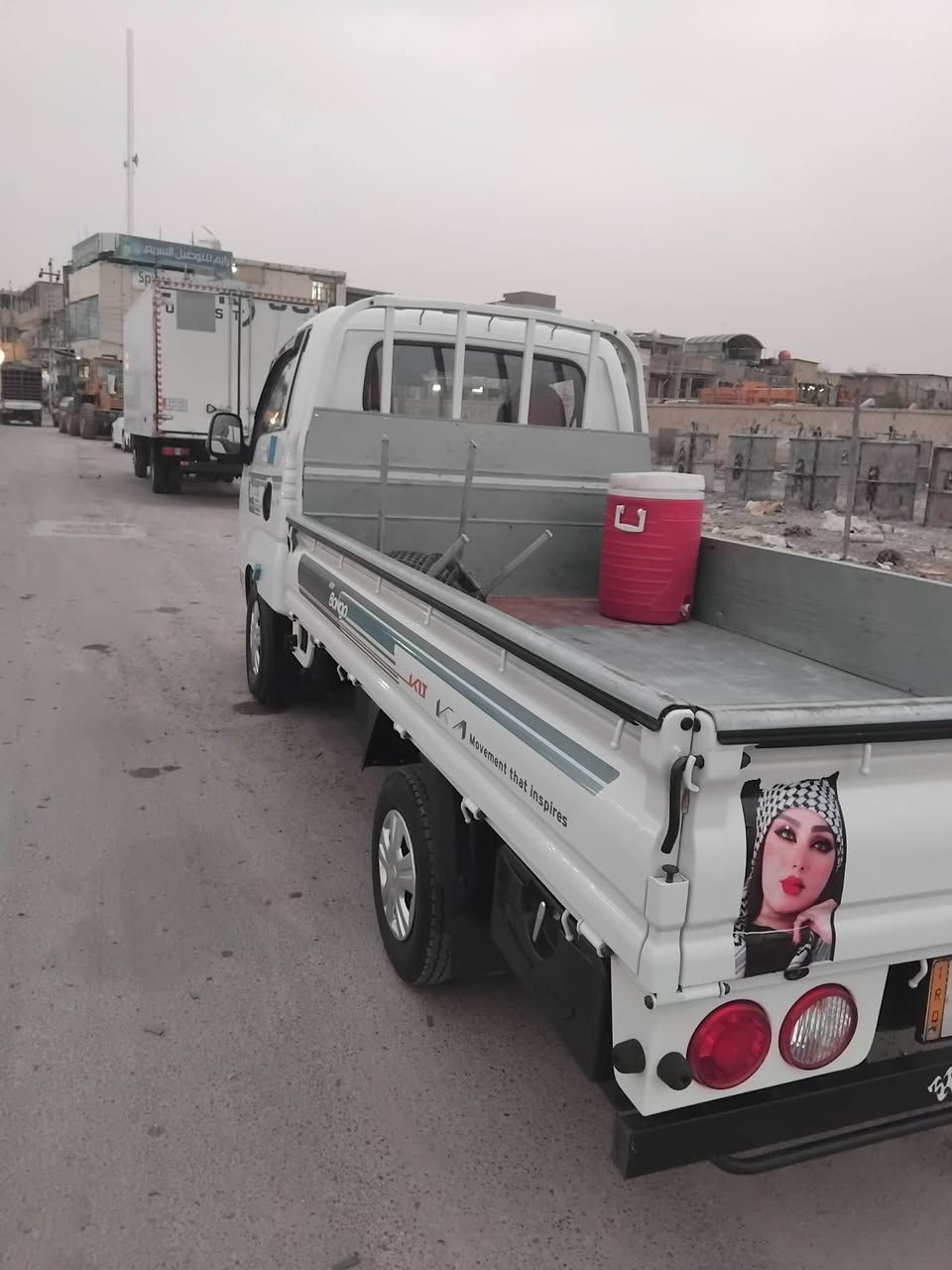 السلام عليكم
كيه 2700
موديل 2023
رقم بغدادي انكليزي سياره كفاله عامه على السونر
بغداد انكليزي
العنوان : بغداد البلديات
رقم الهاتف: ***********
