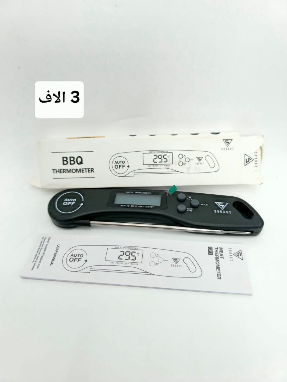 تشكيلة امزونيات _ الأسعار ثابته

توصيل لكل العراق _ 5 الاف


**إذا كنت صاحب هذا الإعلان وتريد حذفه لأي سبب، رجاءا أرسل رسالة إلى الدعم الفني**