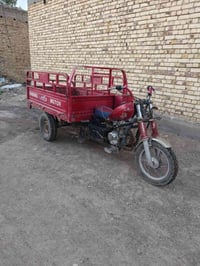 ستوته • ٢٠١٧ • اوراق كامله