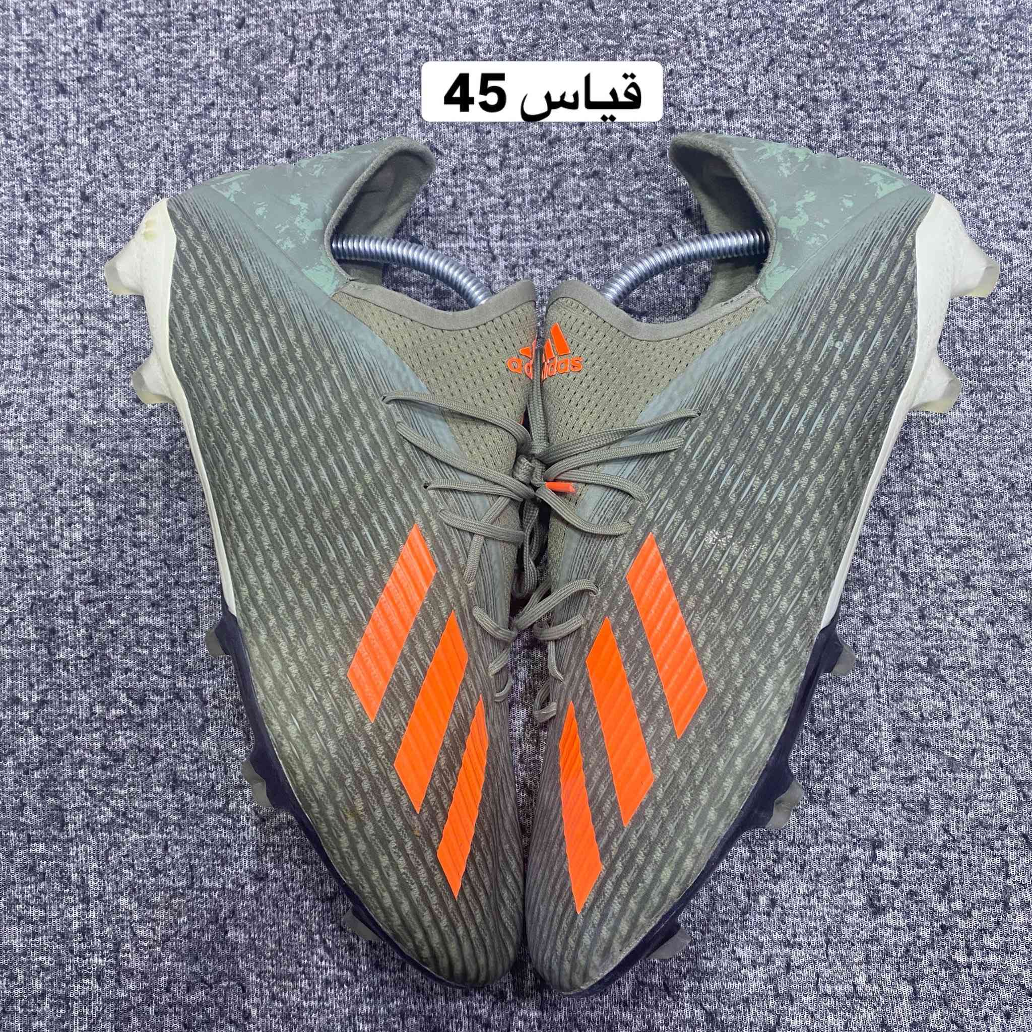 احذيه ستد باله اصلي شرط نضافه
توصيل جميع المحافظات
السعر خاص


**إذا كنت صاحب هذا الإعلان وتريد حذفه لأي سبب، رجاءا أرسل رسالة إلى الدعم الفني**