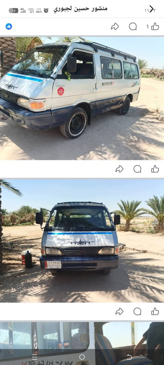 سلام عليكم كيه بسته البيع موديل 95تريد وكاله تريد تحويل كير مكينه اكسن مكفولات تخم تايرشواصي معمرات تعمير درجه اوله مكان بابل القاسم السعر 37اوبيهه مجال رقمي ***********

