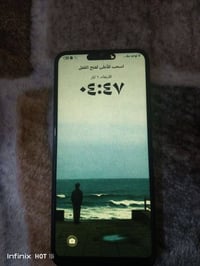 هونر X6d • ٢٥٦ • بطارية ٥٢٠٠