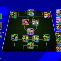 حساب بيس • ٦٥٠ لاعب • للبيع