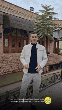 سلسلة الحفاظ على البطارية 4 معرض بايسكل تيك  07707632650  #البطارية #ل...