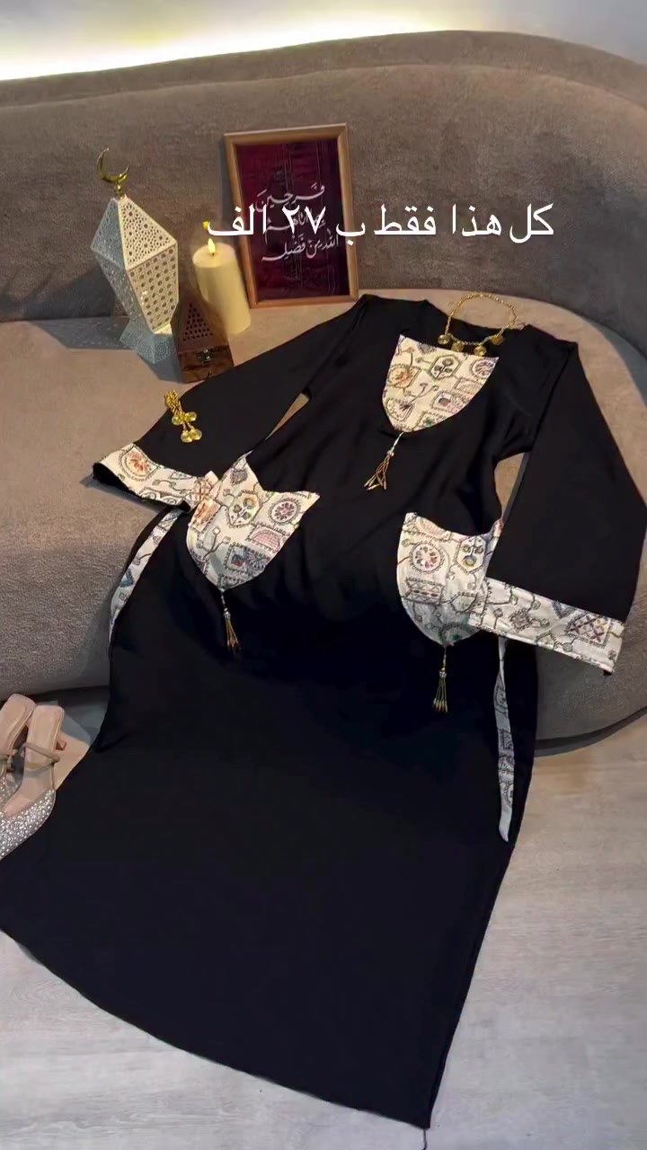 #اكسبلور #كربلاء #خياطة #اكسبلور_فولو #مخاوير


**إذا كنت صاحب هذا الإعلان وتريد حذفه لأي سبب، رجاءا أرسل رسالة إلى الدعم الفني**