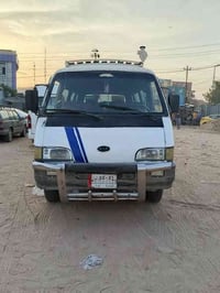 كيا اسيا • دينمو وسلف جديد • بابل