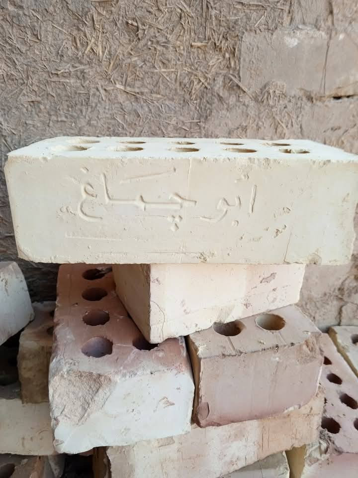 السَـِْ♡̨̐ـِْلامَ علـِْ♡̨̐ـِْيگمَ للبيع اجود
#الطابوك_الجمهوري من انتاج معامل النهروان
افضل انواع الطابوك الجمهوري وبسعار تنافسية وبأنسب الاسعار 💸💰
لا تدور ولا تتعب اتصل ونجيبلك للبيت 🚛‎
#دعم_المنتج_الوطني
للحجز او الاستفسار يرجى مراسلة على الخاص
او الاتصال مباشرة على الارقام التالية: 👇
‏ #***********

ملاحضة// ‎نسبة املاح10‎%‎100 طابوكة داخلة فحص مختبري ‎
عدد مضبوط بل حمل وزياده بل حمولات 👍‎
الطابوكة قالب #كبير وقياس واحد 🔜‎

الطابوك خاضع للفحص✅ ‎

توصيل الى المحافضات الاتيه فقط👇‎
التوصيل خلال24 ساعه تجهيز ليلا ونهارآ ‎
بغداد واطراف بغداد 
ديالى 
كربلاء‎
الحلة
الفلوجة

‏‎
للحجز والاستفسار التواصل عالرقم 
‏‎ 👍وتساب 
‏‎لسنا الوحيدين لكنناء الافضل👍
*********** او ***********
