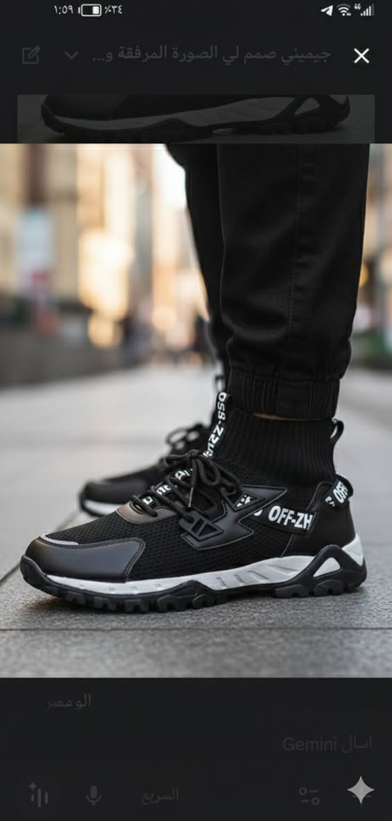 #ويا_ازياء_الشمري_كلشي_غير_جوة_السوك

❗سعر الزوج بس ب10آلاف وتلث أزواج ب25ألف❗

💫المنشئ فيتنام ونوعيات صيني درجة أولى 💫

❗ بعد اكو هواي موديلات صورهن خاص❗

⭕القياسات من 40 الى 46👟👟⭕

🇮🇶❗والي يريد شليف 30 زوج معناها يريد الجملة وللجملة السعر يختلف اكيد والسعر بس ب150 وتوصيل مجاني لجميع المحافظات❗🇮🇶
يوجد توصيل لجميع المحافظات والتوصيل بس ب5 الاف 🚚🚛 

عرض نار وكمية محدودة🤑🎁

للحجز يرجا مراسلة البيج

أو التواصل 

واتس اب -اتصال
☎️ 📞 علاء الشمري 
*********** 

العنوان: البصرة-المطيحة-قرب-سيد عدنان-مقابل مدرسة الهدف التربوي الاهلية

#يوجد_بيع_مفرد_وجملة
