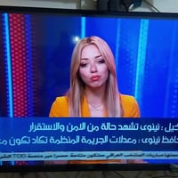 ٥٠ بوصة • ال جي • مكاني جكوك