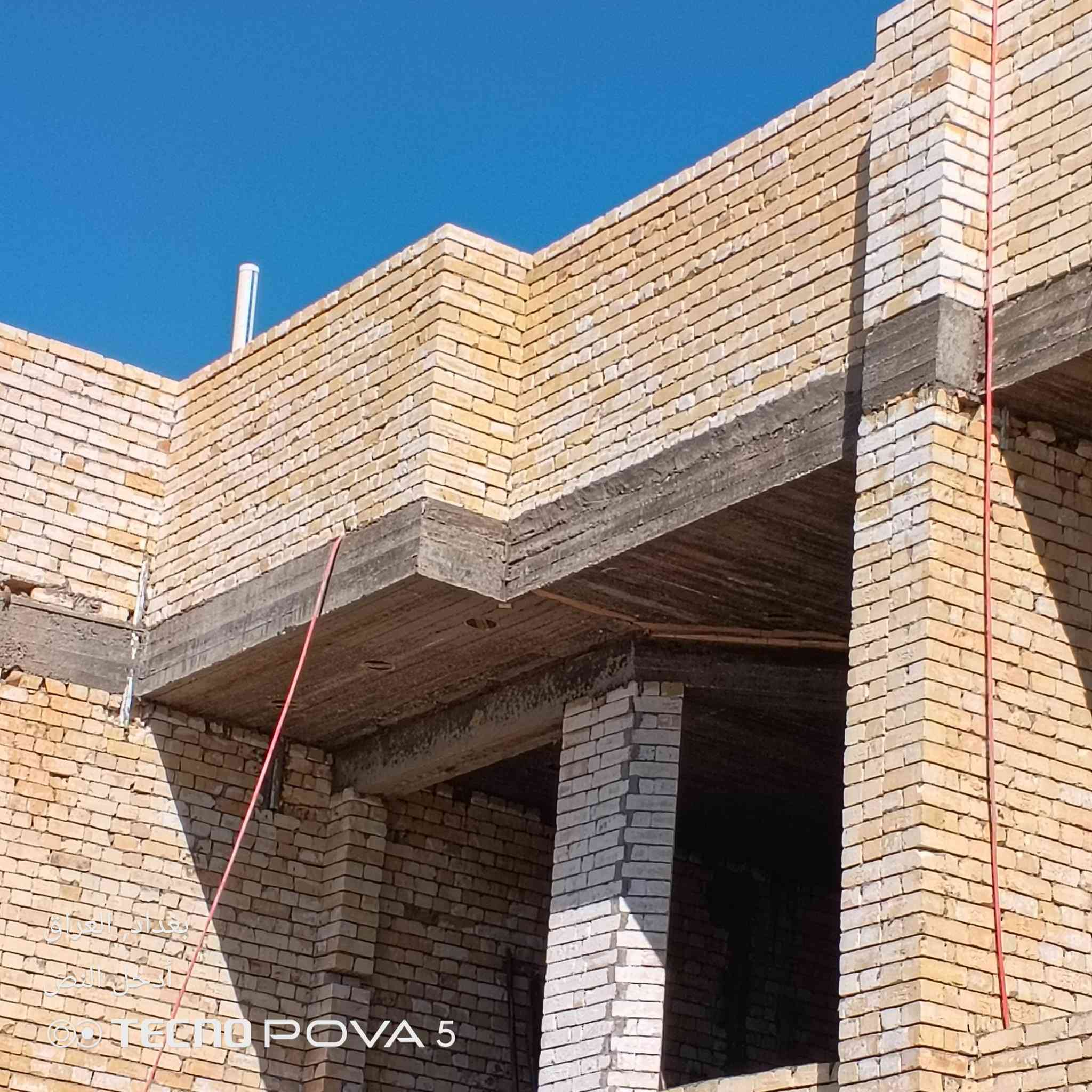 السلام عليكم خلفه بناء درجه اولى شغل نضيف التزام بالموعد مكاني بغداد ***********
