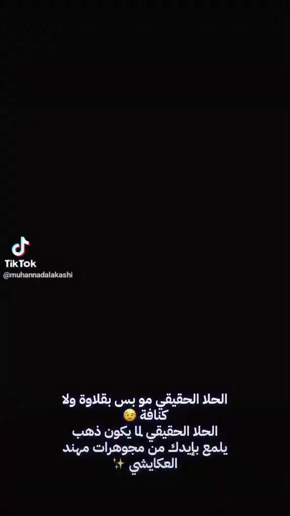 تخفيضااااااات أجور الف و الفين  و ثلاثه الف 🔥
من ملك العروض بالذهب♥️ مجوهرات مهند العكايشي ♥️


**إذا كنت صاحب هذا الإعلان وتريد حذفه لأي سبب، رجاءا أرسل رسالة إلى الدعم الفني**