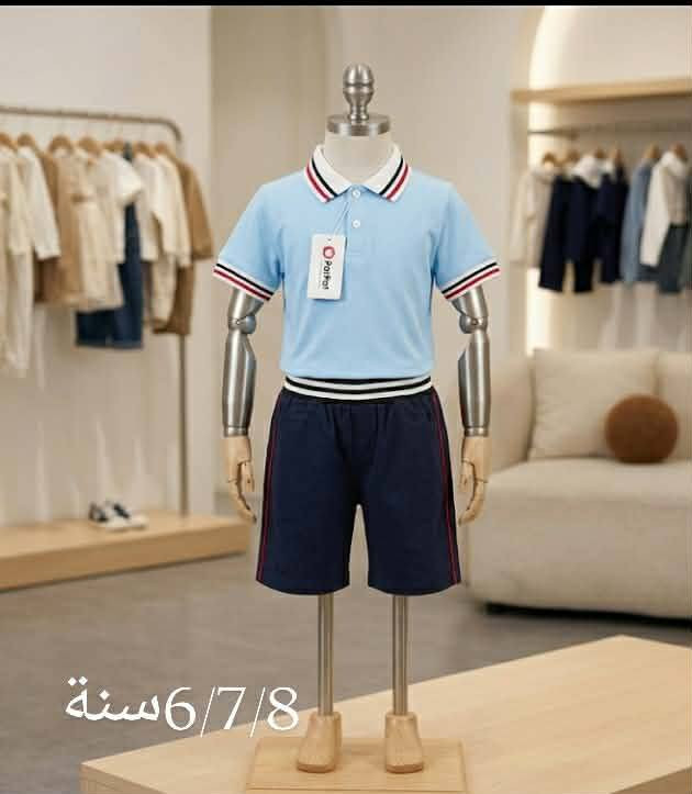 ملابس العيد للاطفال اسعار مناسبة


**إذا كنت صاحب هذا الإعلان وتريد حذفه لأي سبب، رجاءا أرسل رسالة إلى الدعم الفني**