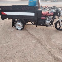 ستوته جمره بلاد بعده البيع مديل 2023 اوراق صوليه كهربائيات كل شغل مكفو...