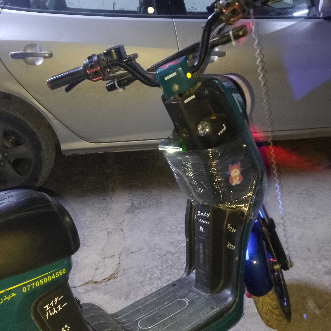 دراجه r9 للبيع
السلام عليكم دراجه شحن ار تسعه دراجه نضافه 85/100كهربائيات مبدل بيها بس جاملع امامي بطاريات نص عمر مكاني بغداد الدوره شارع الكوخ رقم الهاتف او الاستفسار *********** موجود واتساب
