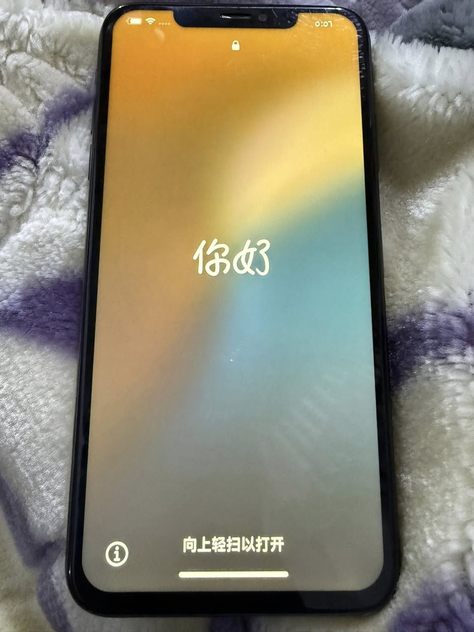 سلام عليكم ايفون اكس ماكس مبدل شاشه اصليه شرط بطاريه ٨١ بلاد ذاكرته ٢٥٦ كارتون موجود السعر ٢٠٠ 
 مراوس بأيفون ١١ برو ماكس وفوك


**إذا كنت صاحب هذا الإعلان وتريد حذفه لأي سبب، رجاءا أرسل رسالة إلى الدعم الفني**