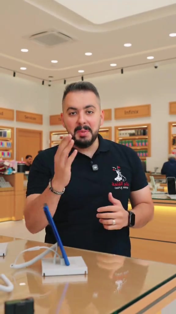 تابعو الستوريات حتى تعرفون عروض فرع الدورة 🤩 التوصيل متوفر لجميع محافظات العراق 🇮🇶  وتكدر تطلب جميع الأجهزة  بضمان عالم القلعة الذهبي  ( ضمان استبدال )   للطلب و الاستفسار يرجى الاتصال ☺️👇 معرض الكاظمية ( ساحة قريش )  :  أوقات العمل ( ١٠ ص  - ١٠ م ) *********** - *********** معرض المنصور ( شارع مول بابلون )  :  أوقات العمل ( ١١ ص - ١١ م )  *********** - *********** معرض زيونة ( شارع الربيعي ) : أوقات العمل ( ١١ ص - ١١ م )  *********** - *********** معرض الاعظمية ( شارع الضباط ) : أوقات العمل ( ١٢ م - ١٢ ص )  *********** - *********** معرض الدورة ( شارع أبو طيارة ) :  أوقات العمل ( ١٢ م - ١٢ ص ) *********** - *********** قسم الصيانة ( الربيعي ) : *********** #عالم_القلعة #اختيارك_الافضل⁩⁩⁩⁩
