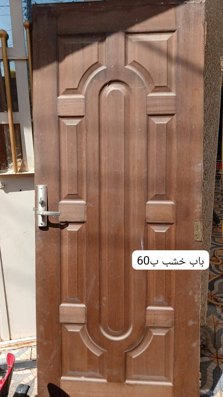 السلام عليكم أغراض للبيع كل من و سعره مذكور نظيفات جداً عنوان البياع مواصلات ثانية قرب جامع خديجة+964 774 553 5519
