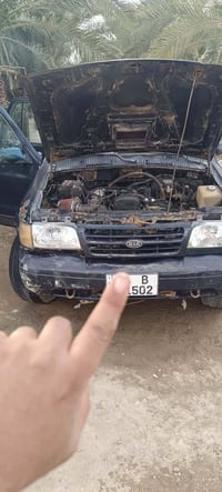 سبورتنج • ١٩٩٥ • رقم بصره