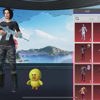 حساب ببجي • لفل ٨٥ • لفل المجموعة ٦٦ ونص