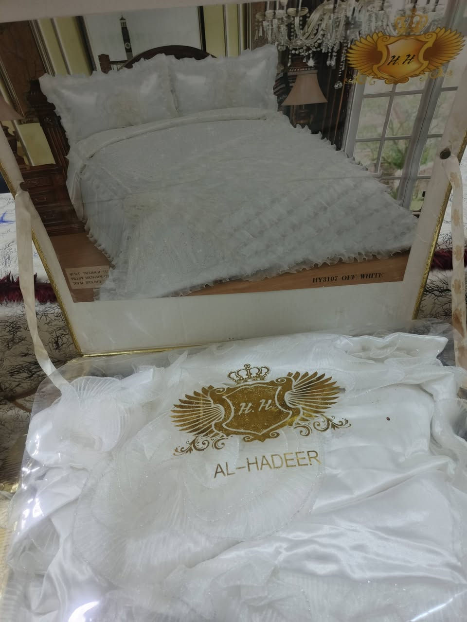 السلام عليكم مكلفه بنشر فرشه عرس بيضه مفروشه ساعه  ماخذيه ١٠٠ يردونه ٥٠ قفل


**إذا كنت صاحب هذا الإعلان وتريد حذفه لأي سبب، رجاءا أرسل رسالة إلى الدعم الفني**