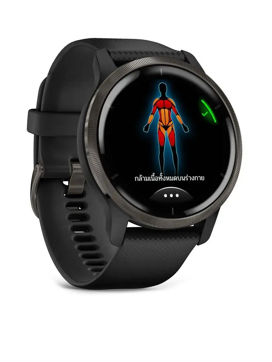 Garmin Venu 2
ساعة ذكية متطورة تركز على الصحة واللياقة البدنية بتصميم أنيق.

المميزات الرئيسية للساعة:الشاشة: شاشة AMOLED ملونة وواضحة جداً بحجم 1.3 بوصة، مع وضع "التشغيل الدائم".البطارية: تدوم حتى 11 يوماً في وضع الساعة الذكية، وتصل إلى 8 ساعات عند تشغيل الـ GPS مع الموسيقى.مراقبة الصحة: تشمل تتبع نبضات القلب، ومستوى الأكسجين في الدم (Pulse Ox)، ومراقبة النوم المتقدمة، ومستوى طاقة الجسم (Body Battery).التمارين الرياضية: تحتوي على أكثر من 25 تطبيقاً رياضياً مدمجاً (مثل الجري والسباحة وركوب الدراجات)، مع ميزة التمارين المتحركة على الشاشة.الموسيقى والاتصال: تدعم تخزين وتشغيل الموسيقى من Spotify وDeezer، وتستقبل الإشعارات الذكية من هاتفك.مقاومة الماء: مقاومة للماء حتى عمق 50 متراً (5 ATM)، مما يجعلها مناسبة للسباحة.
سعرها 275 الف 
متوفر خدمة توصيل


**إذا كنت صاحب هذا الإعلان وتريد حذفه لأي سبب، رجاءا أرسل رسالة إلى الدعم الفني**