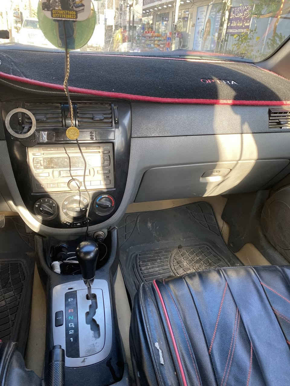 سلام عليكم اوبترا موديل 12  رقم بغداد الشركه العامه سياره بلاديه مكفوله كفاله عامه مكينه كير تبريد خير من الله تخم تاير رقمها بغداد جديد سياره مال بيت 
رقم ***********
