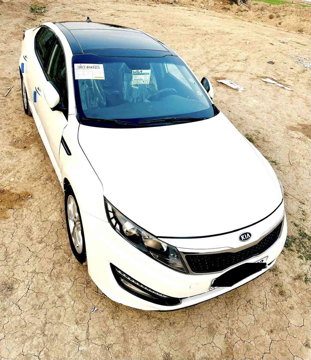 السلام عليكم ورحمة الله
للبيع اوبتيما K5 2013
ادوات ادوات ادوات 
#غــااااز #غــااااز اصل
دخول جديد كصنه جنطه
متوم ارقام وسنويه شمالي
طبق الاصل مع الشاصي
وكاله بـ اسم المشتري 
مواصفات فووول 1/1
بصمه +بصمة بوب 
سقف ثانوي دبل فتحه
مكينه دوش 2000 
اشاير ترحيب علامة K5
كراسي جلد كهربائي 
مري شفط تحكم ستيرن
شاشه بلاديه + كامره خلفيه
حساس خلفي امامي
سستم صوت كامل
تبريد +تدفئه
تدفئه بـ الستيرن 
اخت الزيرووو مابيه شخط
المكان ذي قار الشطره
#58_ورقه_مجال_قليل
للاتصال ***********
