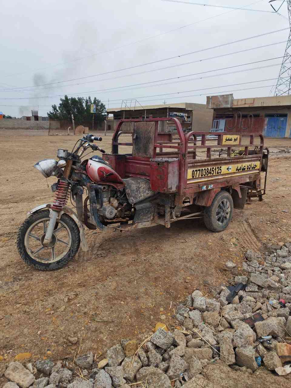 للبيع كلك مكفوله من كلشي سعر 600 بي مجال عنواني بتار ***********
