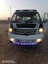 فتون • ٢٠١٤ • رقم ميسان